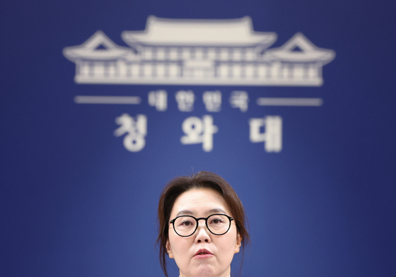 李대통령, 특별감찰관에 최길수 후보자 지명
