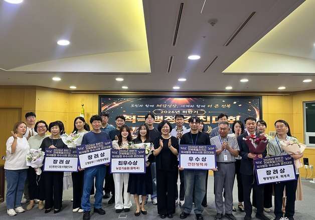 'AI·디지털 기술로 문제 해소'…전북도, 적극행정 우수사례 5건 선정