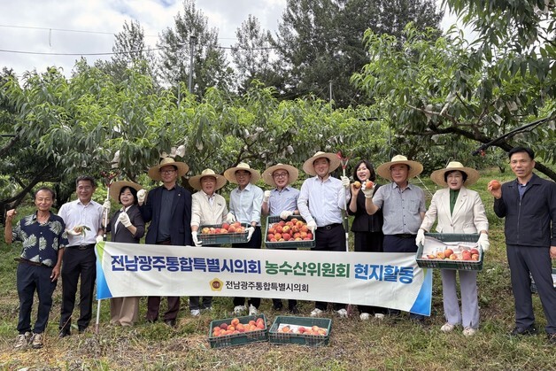 전남광주특별시의회 농수산위 "축산국·농수축산실 신설해야"