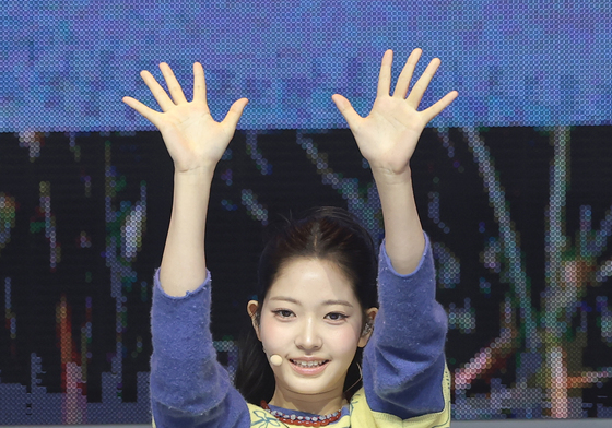 튜이드 지아, 반짝반짝 무대