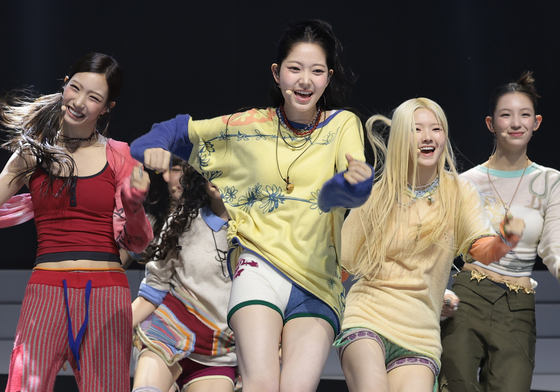 튜이드, 우리 정말 신나