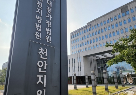 부부싸움 말리다 아버지 흉기 살해 10대 외국인 구속