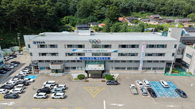 "기본소득·지역상품권·산악관광벨트"…'경제 중심' 변화 꾀하는 평창