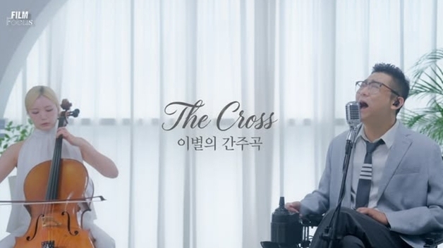 '전신마비' 김혁건, '박위 논란'에 "장애로 동정 얻어 구독자 늘릴 필요 없어"