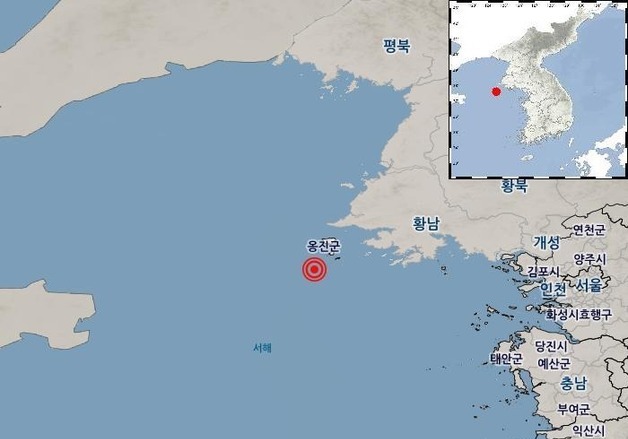 백령도 남남서쪽 해역서 규모 2.5 지진…"피해 없을 듯"
