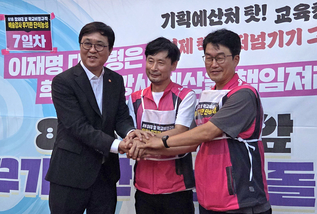 최휘영 장관 "학교 예술 강사 지원 예산 증액 노력"