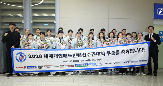 좋은 성적으로 세계선수권대회 마친 대한민국 배드민턴 대표팀