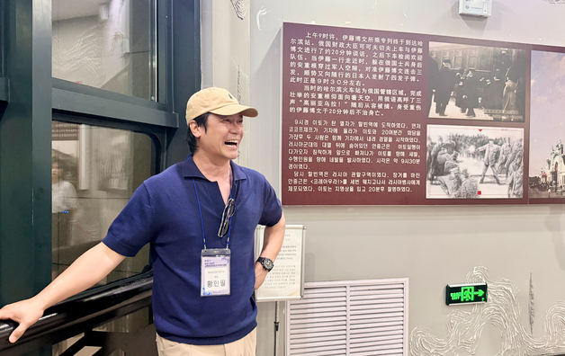 황현필 "학교설립 안희제 독립운동은 아름다워…백산 이름 알려야"