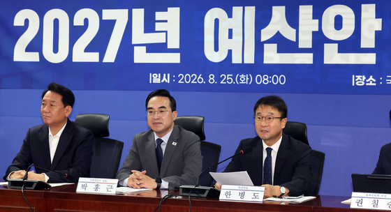 한병도 원내대표, '2027년 예산안 당정협의' 인사말