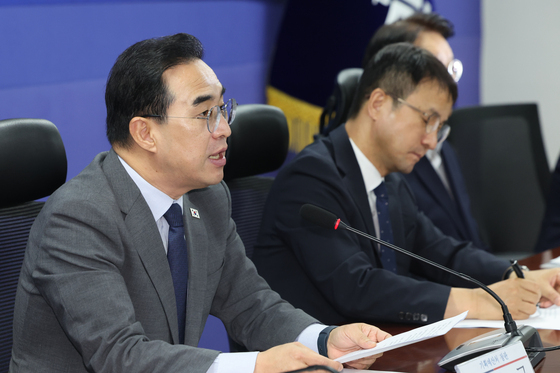 박홍근 장관, '더불어민주당 2027년 예산안 당정협의' 인사말