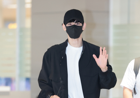 귀국하는 김수현