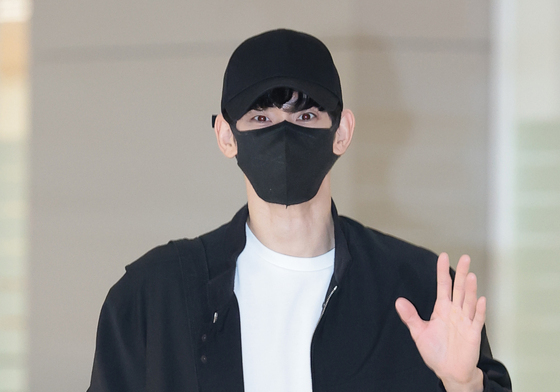 김수현, 자카르타 일정 마치고 귀국
