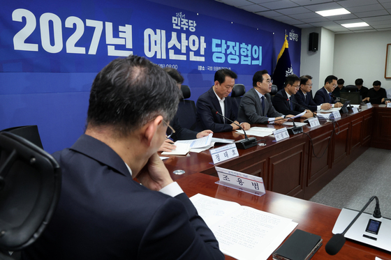인사말하는 박홍근 장관