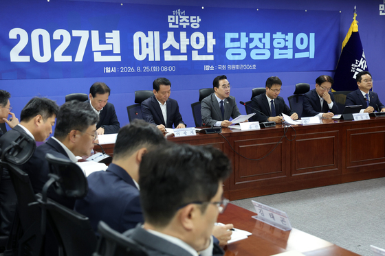 인사말하는 박홍근 장관