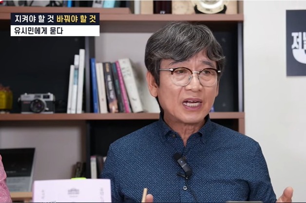 '팀정청래' 한민수 "유시민 말 동의 안 해…좋아 보이지도 않아"