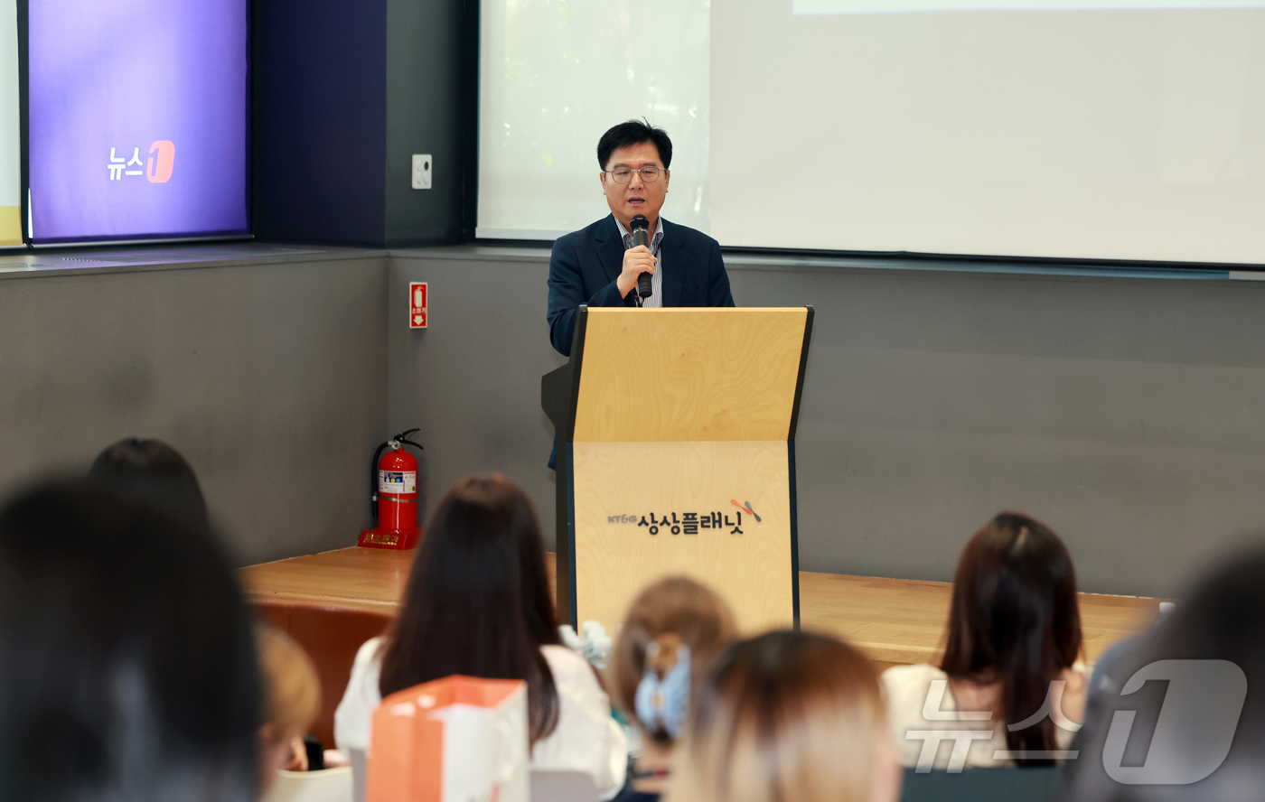 (서울=뉴스1) 이호윤 기자 = 채원배 뉴스1 편집인 겸 전무이사가 25일 서울 성동구 KT&G 상상플래닛에서 열린 2026 뉴스1‘K-브랜드’ 글로벌 캠프 개회식에서 개회사를 하 …