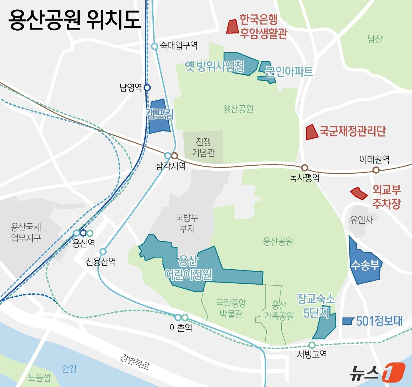본문 이미지 - ⓒ 뉴스1 윤주희 디자이너