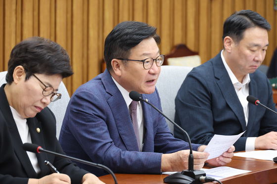 野 "사건 암장 사회로 타락…檢보완수사권 폐지 중단해야"(종합)