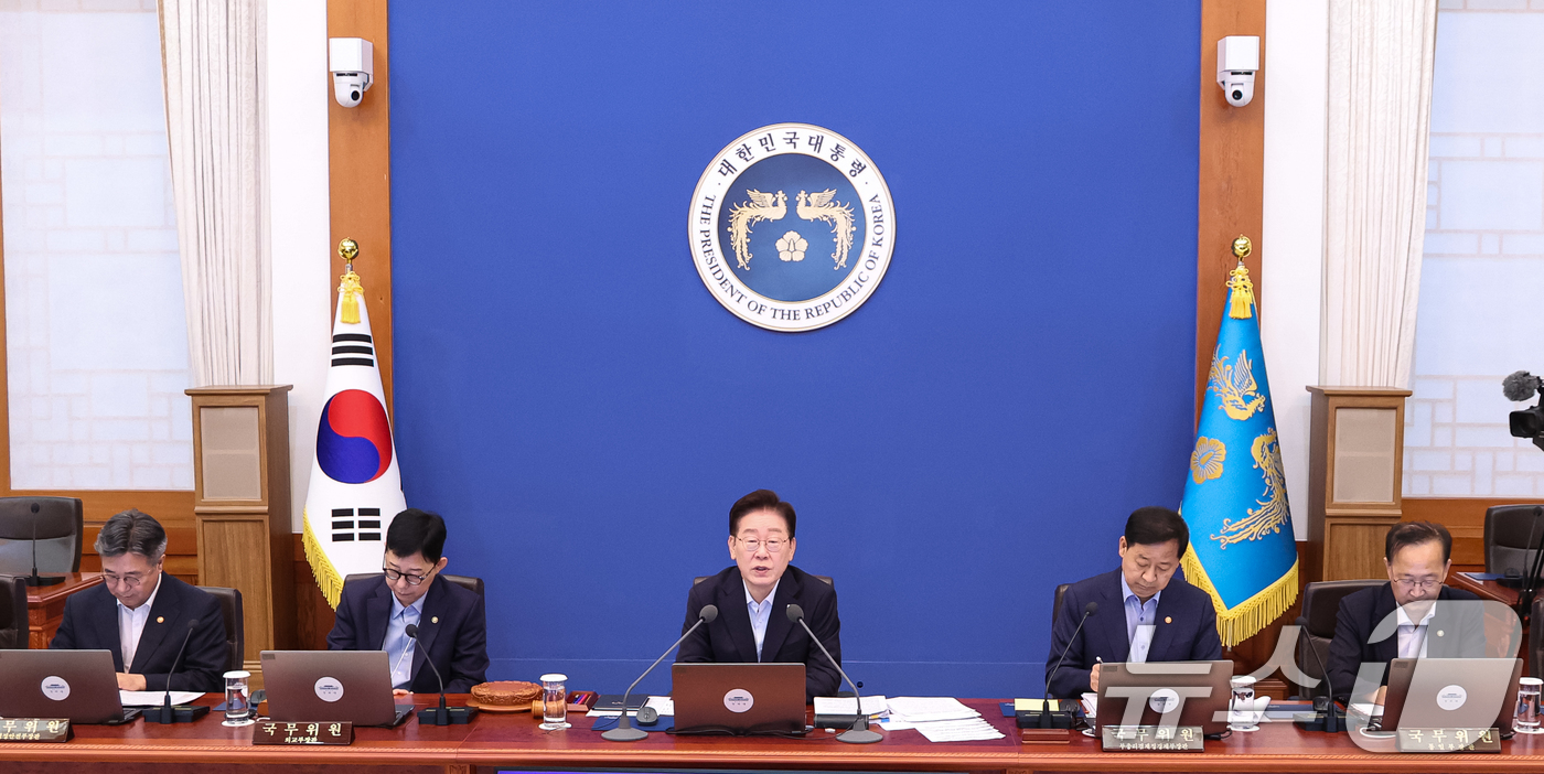 (서울=뉴스1) 허경 기자 = 이재명 대통령이 25일 청와대에서 열린 국무회의에서 발언을 하고 있다. 2026.8.25/뉴스1