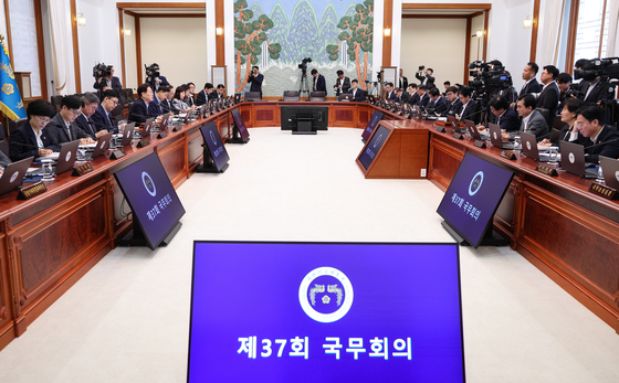 이재명 대통령 '국무회의 발언'