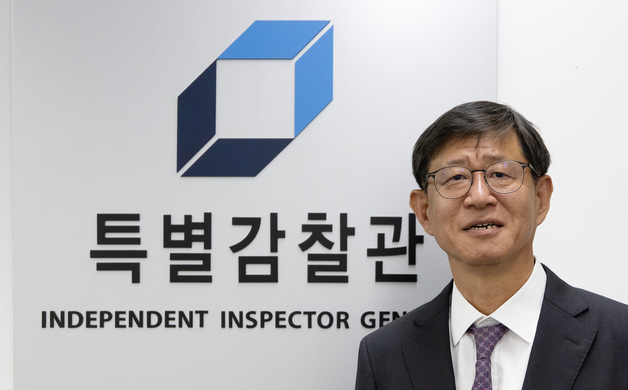 최길수 특별감찰관 후보자, 인사청문회 준비 위해 출근