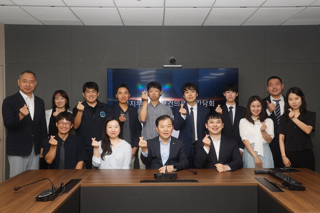보건의료정책, 청년세대와 함께 만든다…간담회 등 참여 확대