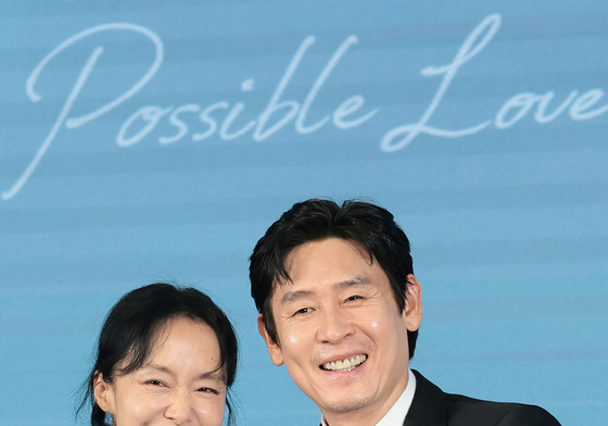 '가능한 사랑' 전도연·설경구