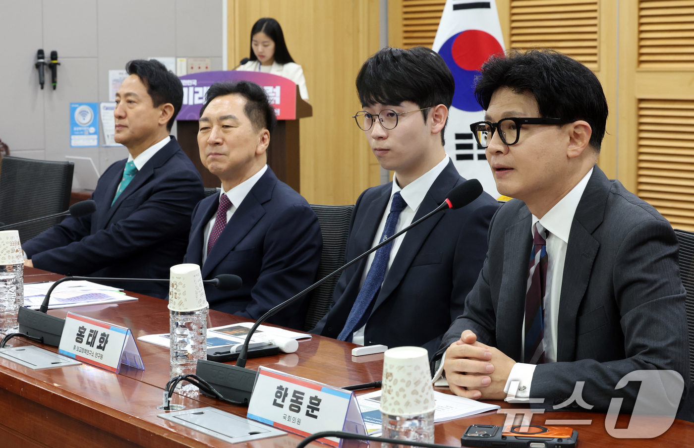 (서울=뉴스1) 황기선 기자 = 한동훈 무소속 의원이 25일 오전 서울 국회 의원회관에서 열린 제10차 대한민국 미래혁신포럼 세미나 '미국의 大전략과 한국의 선택'에서 인사말을 하 …
