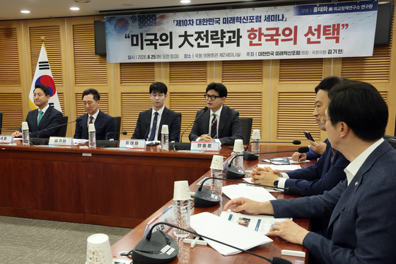인사말하는 한동훈 의원