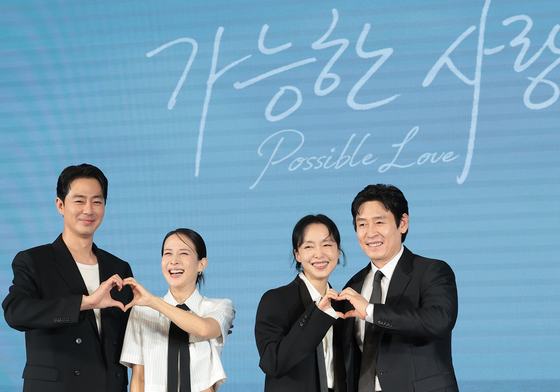 조인성·조여정·전도연·설경구, 믿고 보는 조합