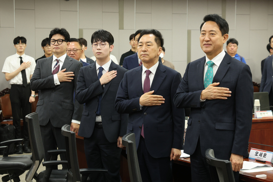 제10차 대한민국 미래혁신포럼 세미나