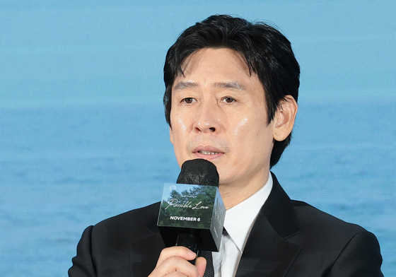 '가능한 사랑' 설경구