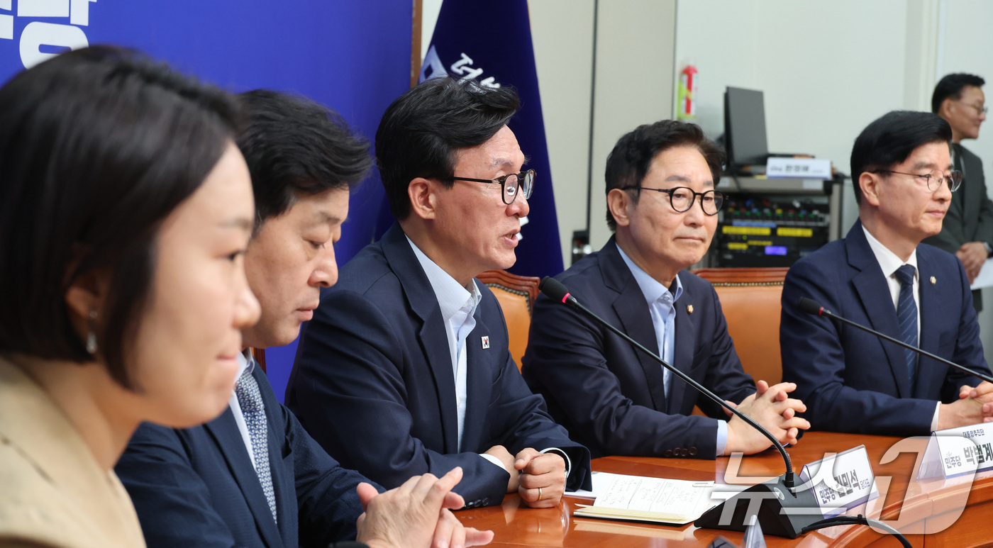 (서울=뉴스1) 신웅수 기자 = 김민석 더불어민주당 대표가 25일 서울 여의도 국회에서 열린 대통합추진단 1차 회의에서 발언하고 있다. 2026.8.25/뉴스1