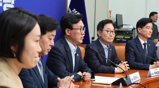 더불어민주당 대통합추진단 1차 회의