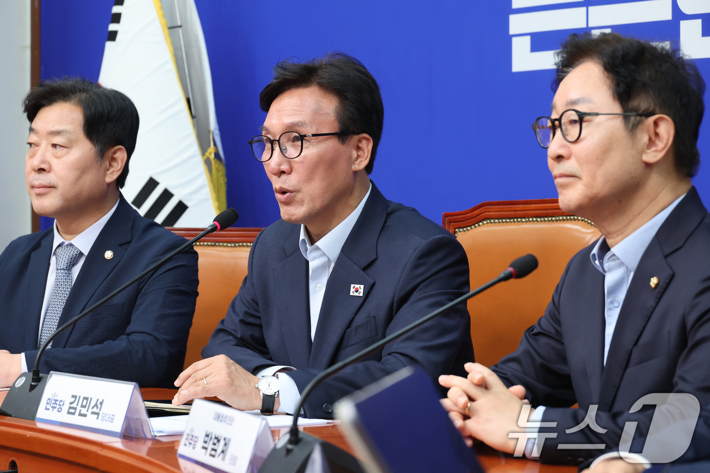 (서울=뉴스1) 신웅수 기자 = 김민석 더불어민주당 대표가 25일 서울 여의도 국회에서 열린 대통합추진단 1차 회의에서 발언하고 있다. 2026.8.25/뉴스1