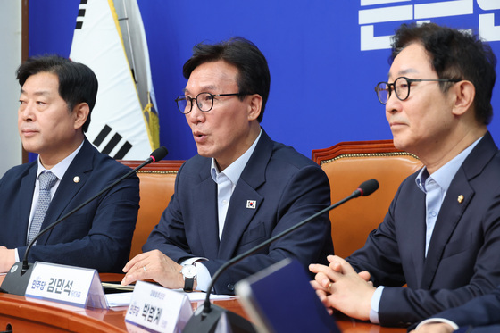 대통합추진단 회의 발언하는 김민석