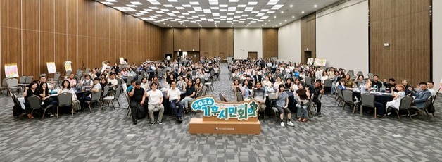제주에도 기후정책 공론 상설기구 '기후시민회의' 설치되나