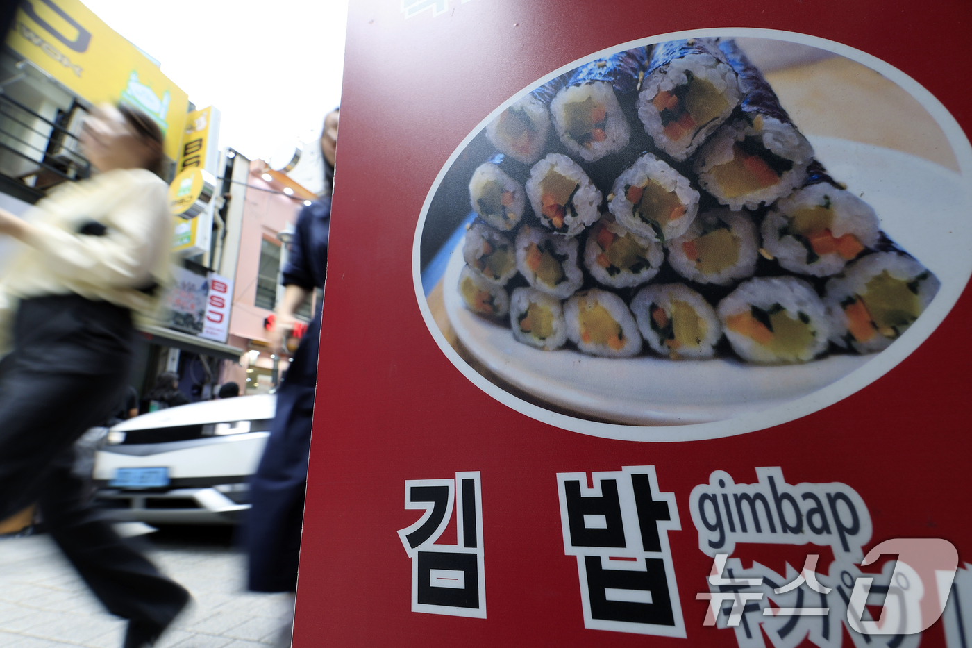 (서울=뉴스1) 박정호 기자 = 한국소비자원 가격정보종합포털 참가격에 따르면 지난달 서울 지역 평균 냉면 가격은 12,692원, 삼계탕은 18,192원, 삼겹살(200g)은 20, …