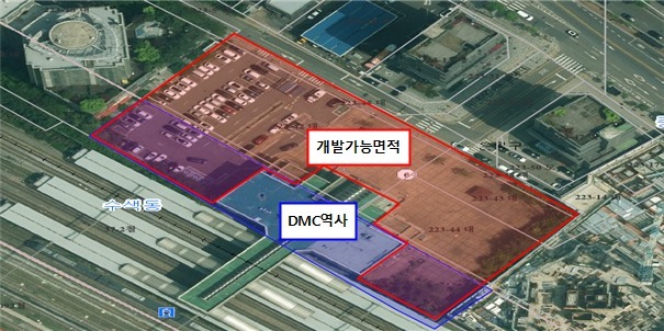 철도공단, 경의중앙선 DMC역 복합개발 사업주관자 공모