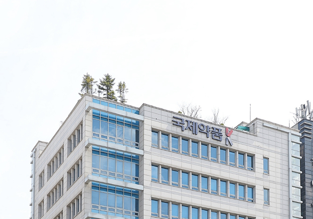 국제약품, 안산공장에 555억 투자…점안제 생산능력 133% 확대
