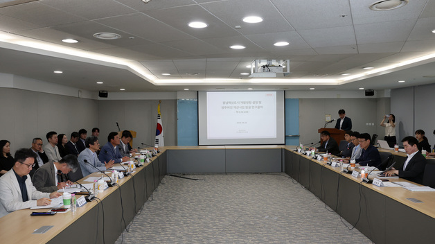 충남혁신도시 661만㎡ 추가 확장…광역거점도시 육성 추진