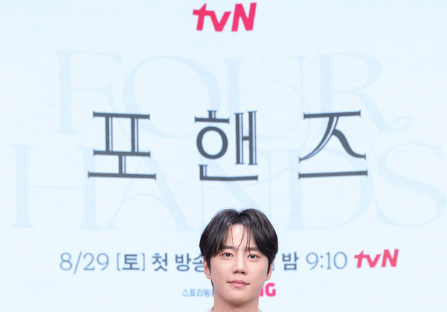 '포핸즈' 이준영 "송강·장규리보다 노안…피부 미용 신경썼다"