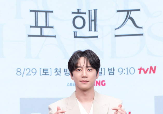 '포핸즈' 이준영, 입대 소감 "며칠 안남아, 눈물도 안나…한숨만"