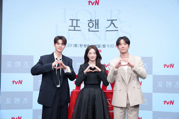 송강은 전역 후 복귀·이준영은 입대 전 열연…'포핸즈'에 건 두 청춘(종합)