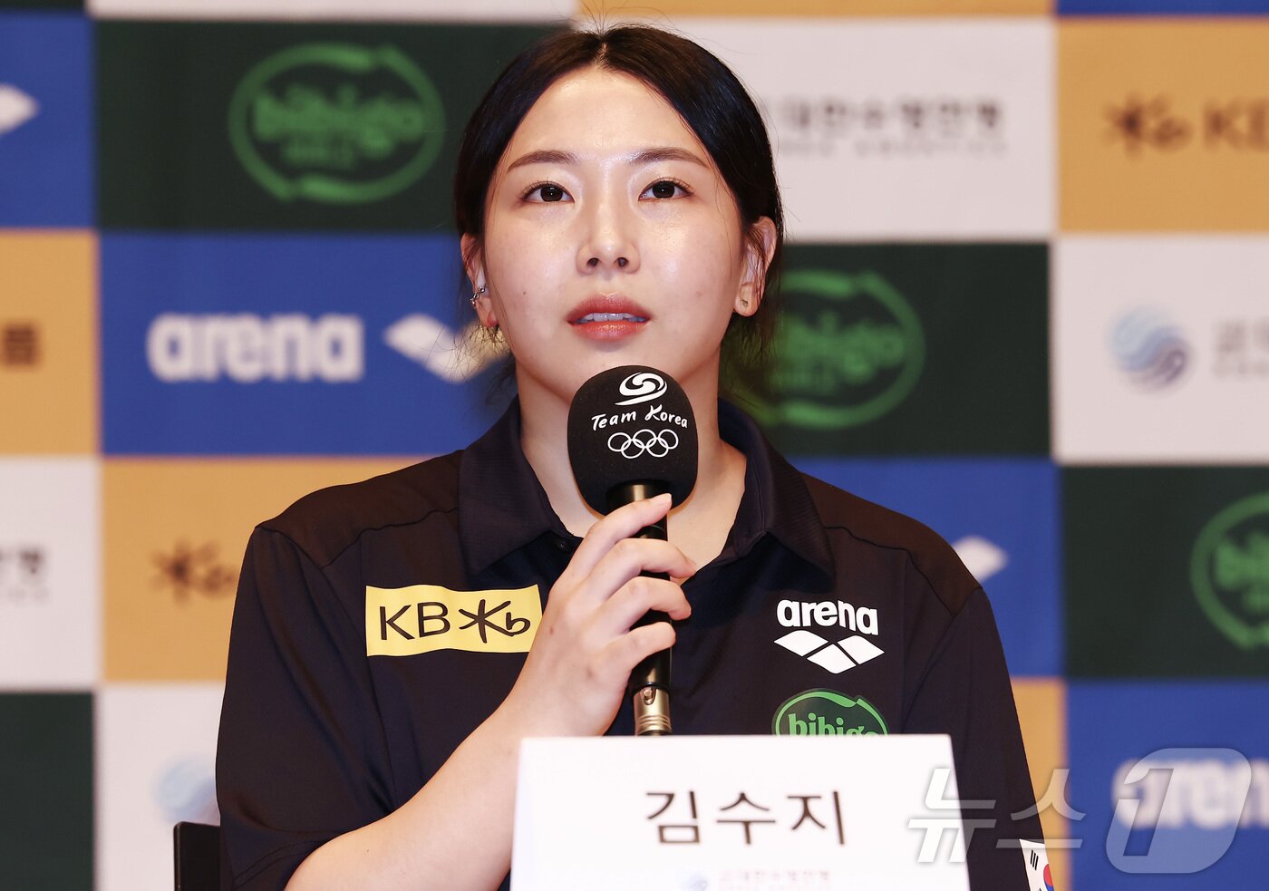 본문 이미지 - 다이빙 국가대표 김수지가 25일 오후 충북 진천선수촌에서 열린 2026 아이치·나고야 하계아시아경기대회 대한수영연맹 미디어데이 기자회견에서 취재진 질의에 답변하고 있다. 2026.8.25 ⓒ 뉴스1 김민지 기자