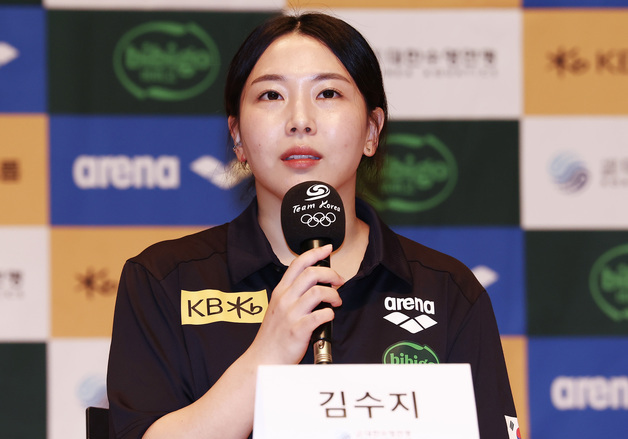 아시안게임 출전 소회 밝히는 다이빙 김수지