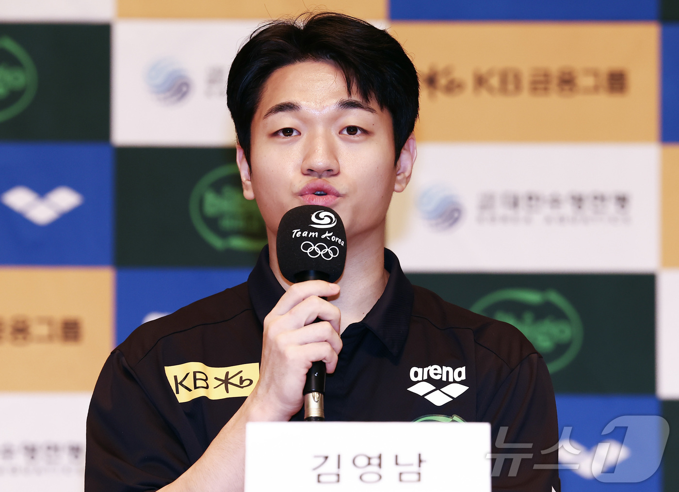 (진천=뉴스1) 김민지 기자 = 다이빙 국가대표 김영남이 25일 오후 충북 진천선수촌에서 열린 2026 아이치·나고야 하계아시아경기대회 대한수영연맹 미디어데이 기자회견에서 취재진 …