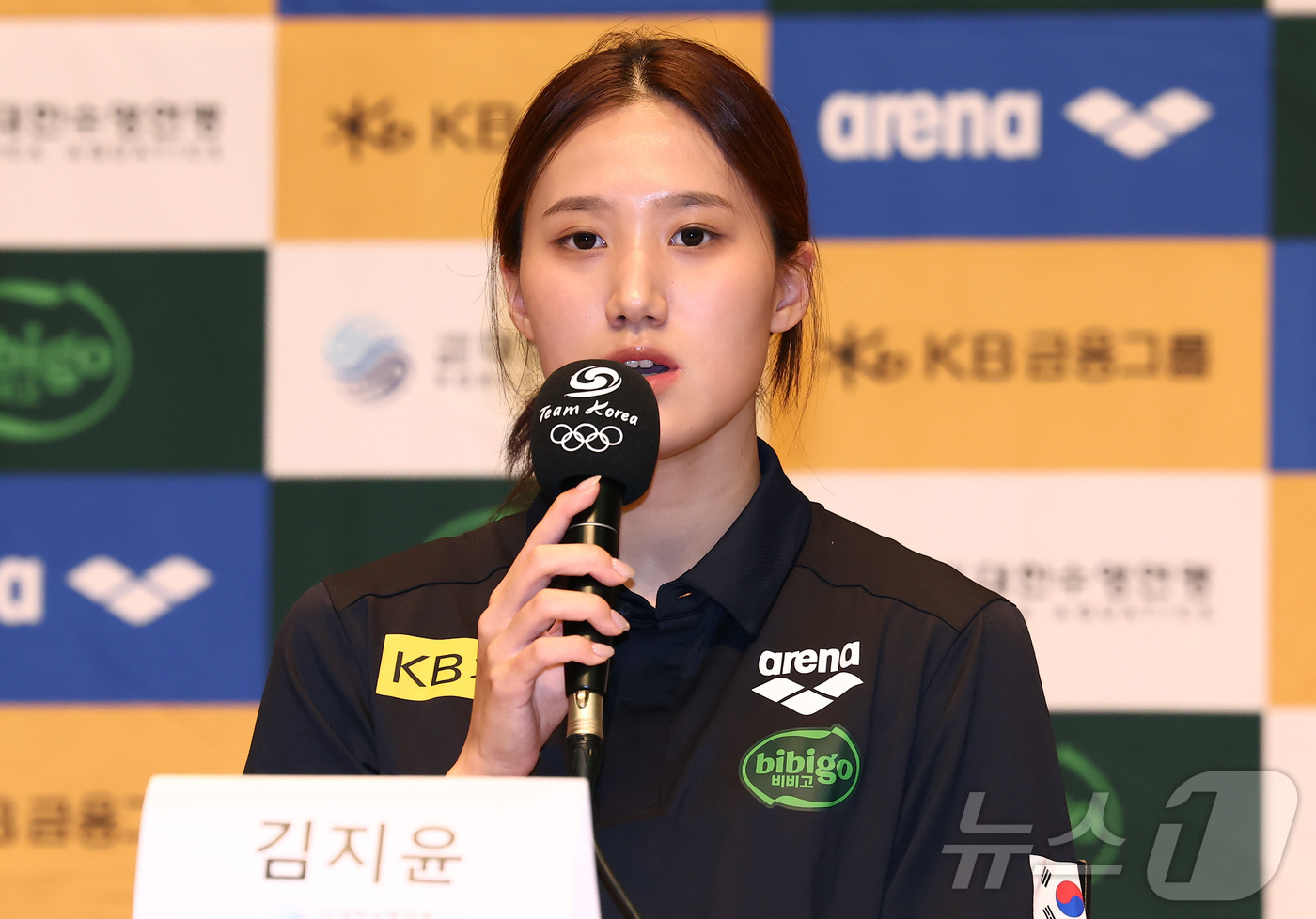(진천=뉴스1) 김민지 기자 = 아티스틱 스위밍 국가대표 김지윤이 25일 오후 충북 진천선수촌에서 열린 2026 아이치·나고야 하계아시아경기대회 대한수영연맹 미디어데이 기자회견에서 …