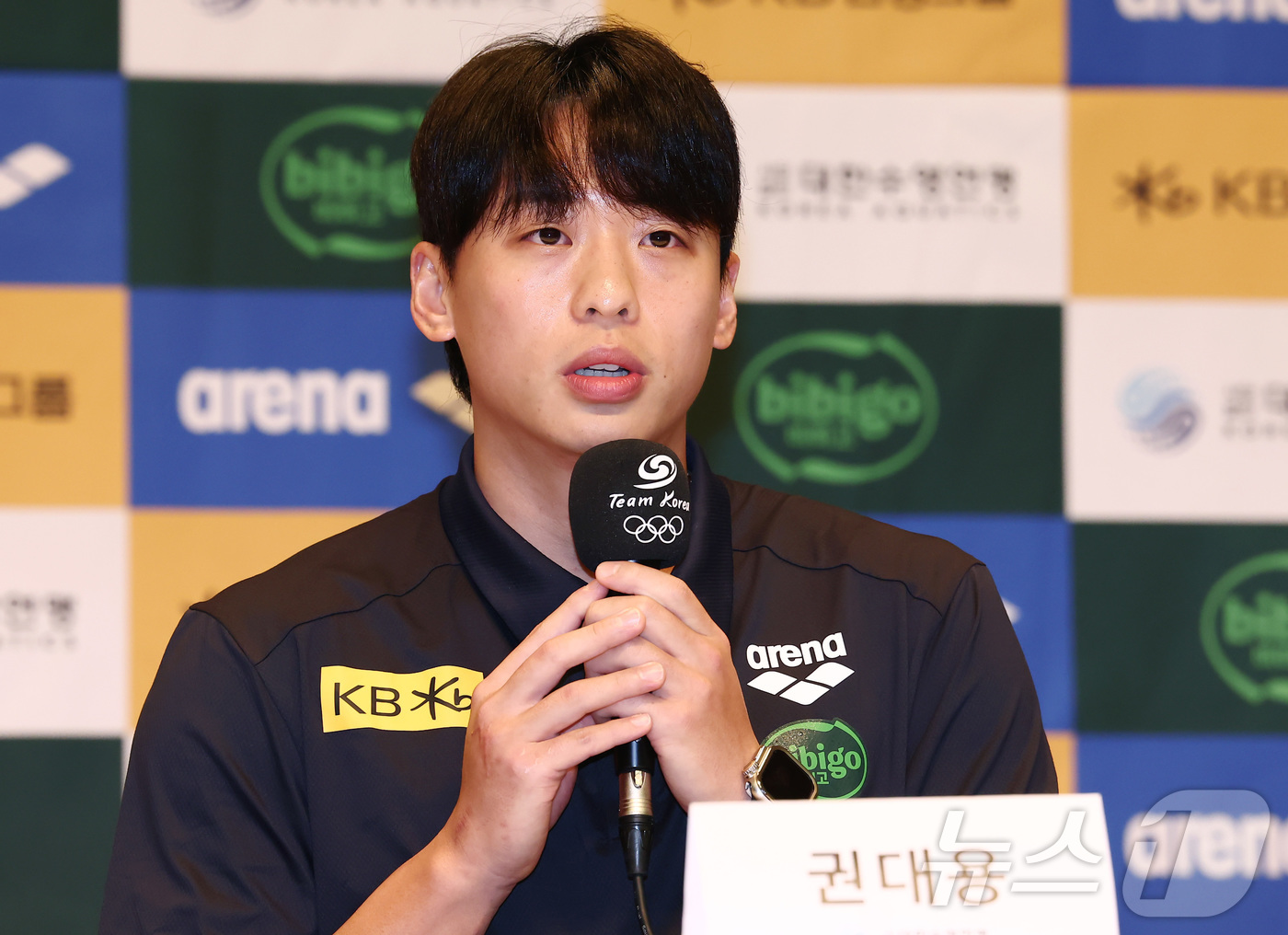 (진천=뉴스1) 김민지 기자 = 수구 국가대표 권대용이 25일 오후 충북 진천선수촌에서 열린 2026 아이치·나고야 하계아시아경기대회 대한수영연맹 미디어데이 기자회견에서 아시안게임 …