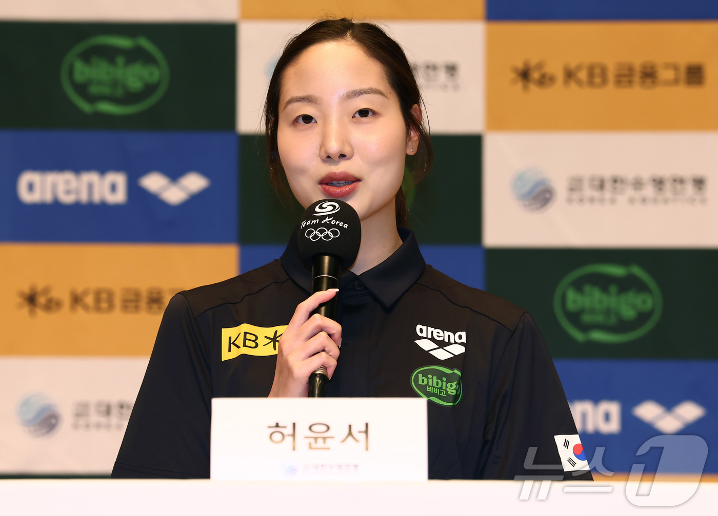 (진천=뉴스1) 김민지 기자 = 수구 국가대표 허윤서가 25일 오후 충북 진천선수촌에서 열린 2026 아이치·나고야 하계아시아경기대회 대한수영연맹 미디어데이 기자회견에서 아시안게임 …